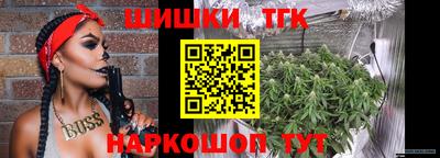 наркотики Берёзовский