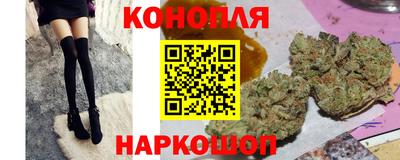 скорость mdpv Бийск