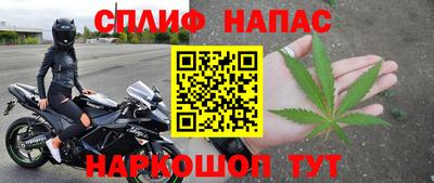 а пвп мука Первоуральск