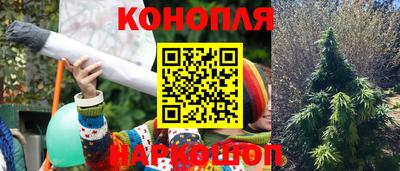 скорость mdpv Бийск