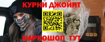 соль ск Беслан