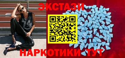 наркотики Берёзовский