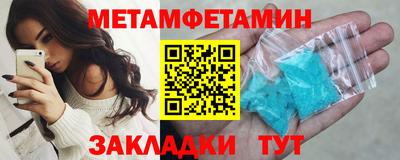 наркотики Берёзовский