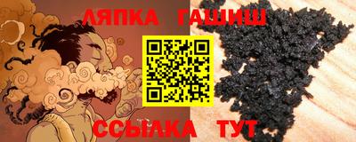 наркотики Берёзовский