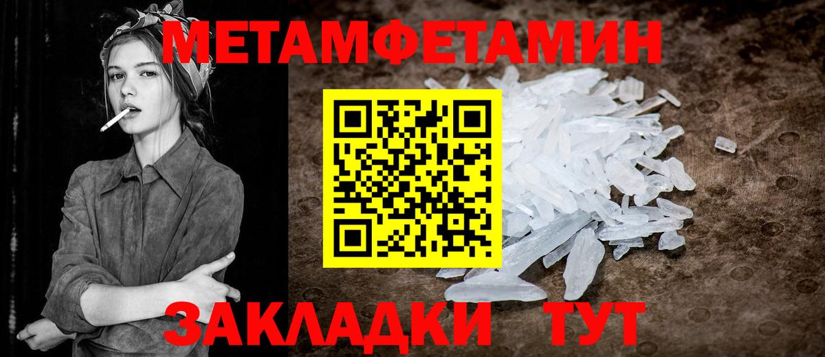 Гашиш Каменск-Шахтинский